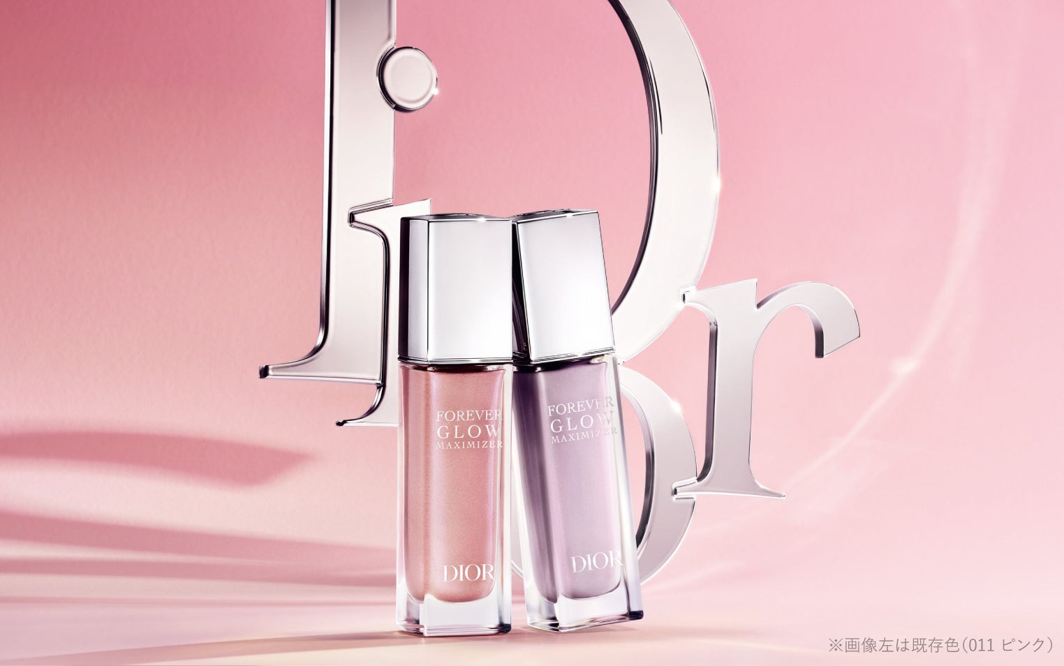 春のやわらかな輝きに満ちたパステル カラーの世界 スプリング