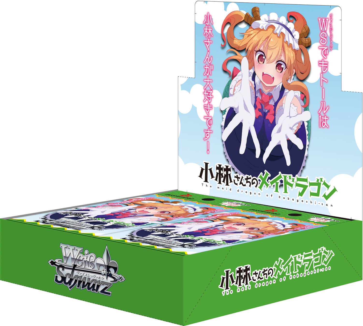 Switch/PS4『小林さんちのメイドラゴン 炸裂!!ちょろゴン☆ブレス