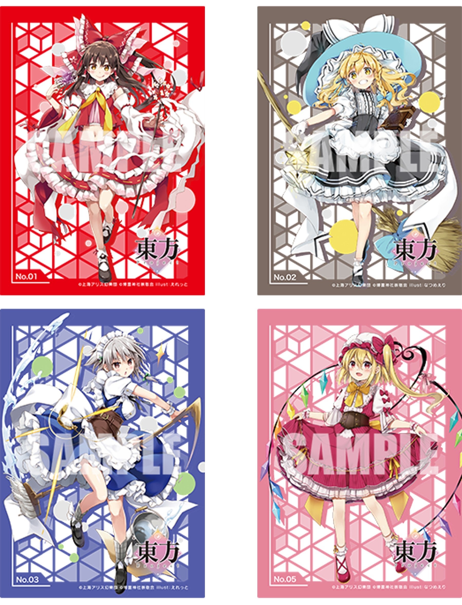 ブシロード トレーディングカード コレクションシリーズの第二弾が本日