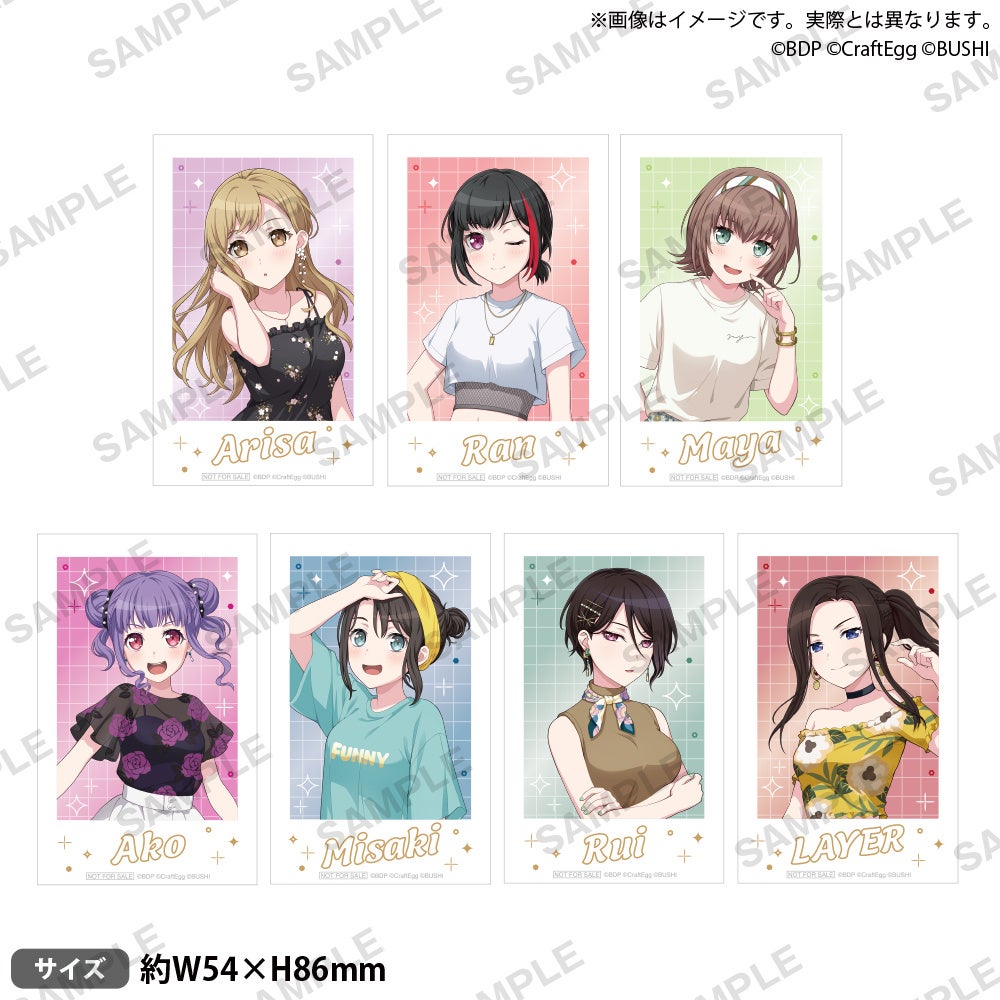 7月1日(土)より『バンドリ！ ガールズバンドパーティ×GiGO ギーゴ