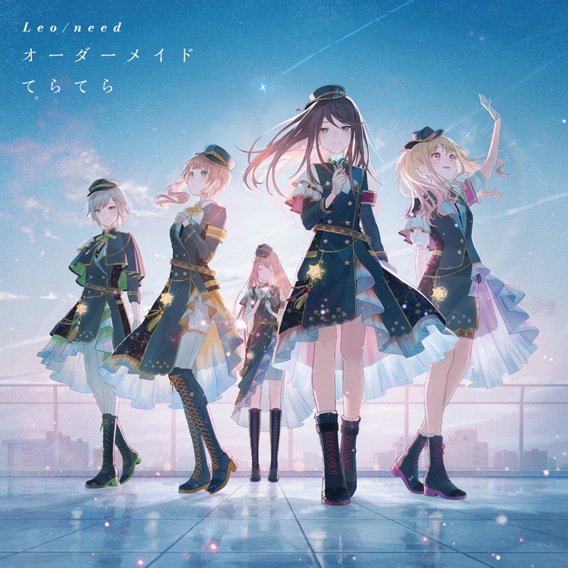 Leo/need 4th Single「STAGE OF SEKAI/Peaky Peaky」、Leo/need 5th