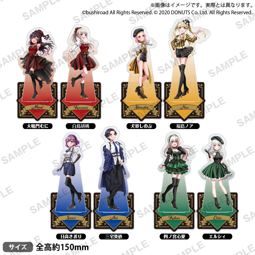 11月2日(木)より、ゲーマーズにて「D4DJ Groovy Mix 3rd Anniversary