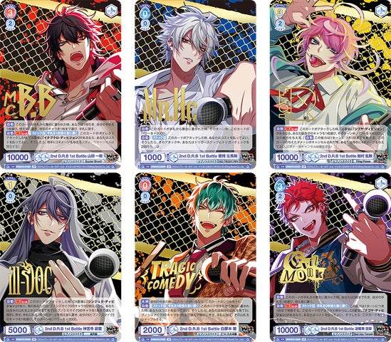 新作キャラクターカードゲーム 『ヴァイスシュヴァルツブラウ』より