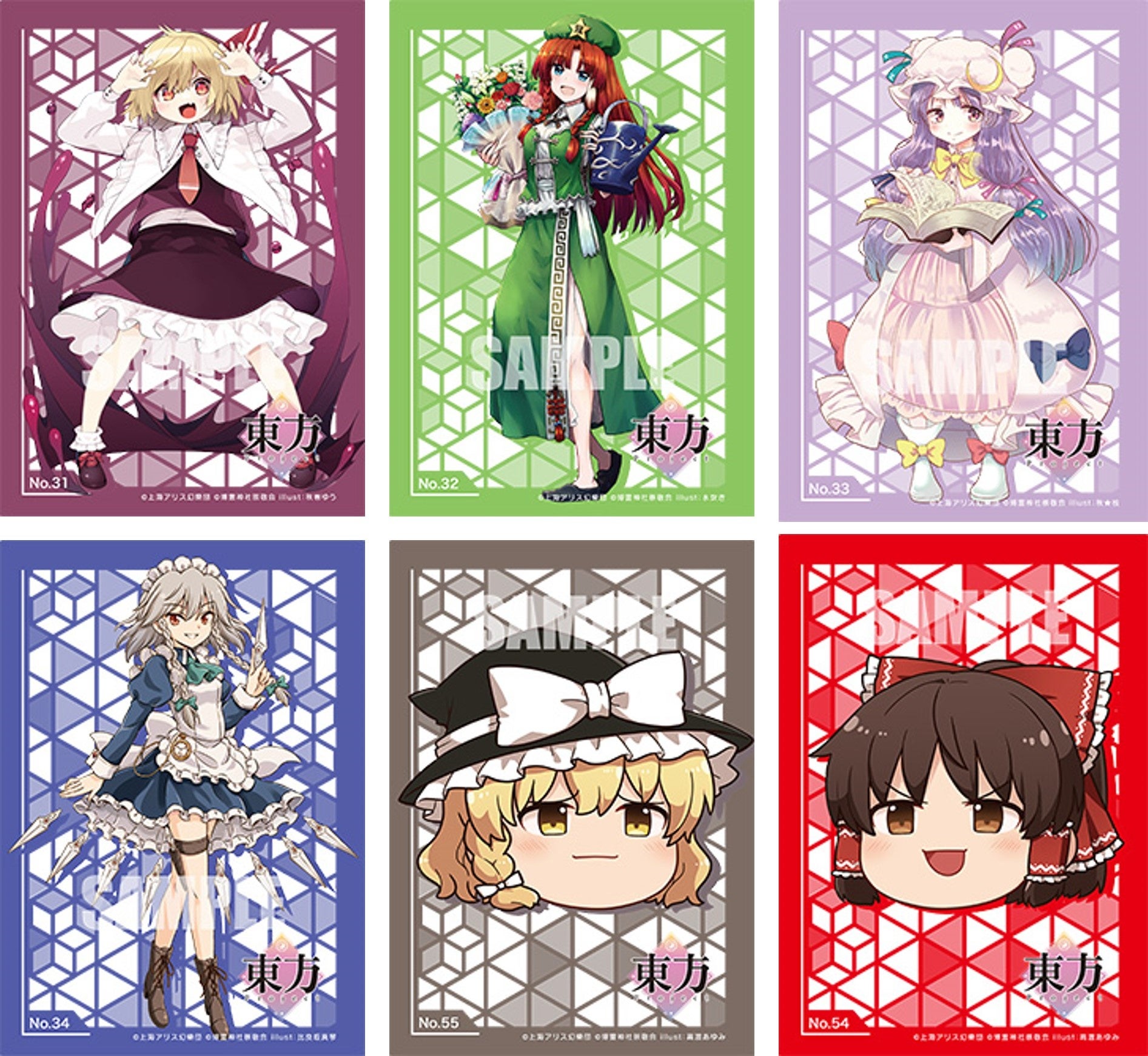 ブシロード トレーディングカード コレクションシリーズの第6弾が好評