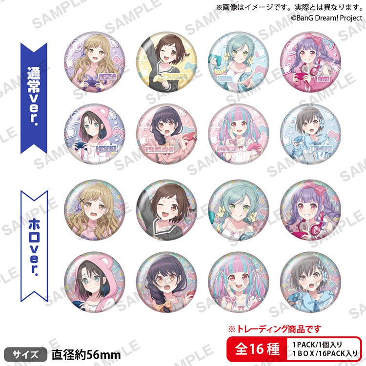 2024年5月17日(金)より、ヴィレッジヴァンガードにて開催する