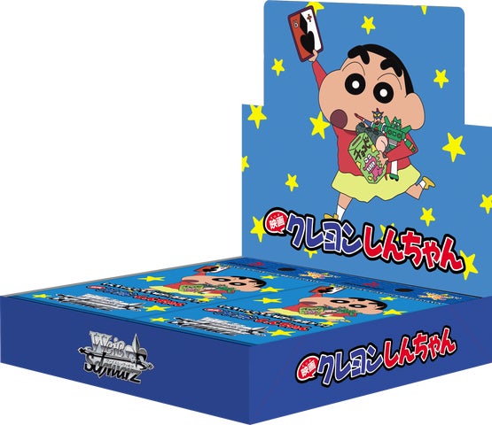 ヴァイスシュヴァルツよりトライアルデッキ&ブースターパック「映画