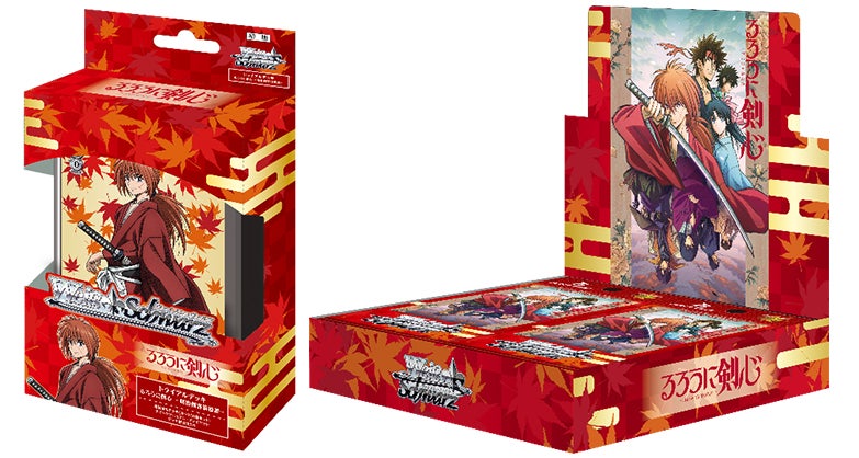 ヴァイスシュヴァルツよりトライアルデッキ＆ブースターパック