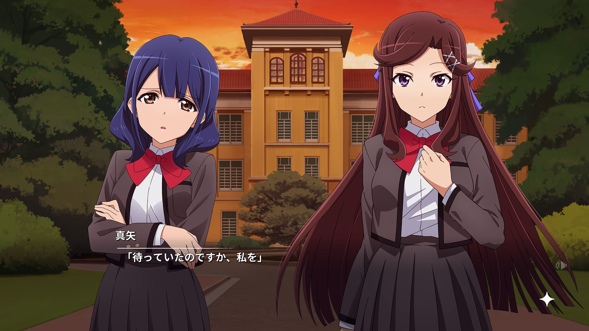 少女☆歌劇 レヴュースタァライト 舞台奏像劇 遙かなるエルドラド