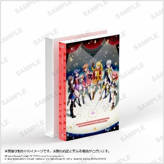 スタリラ』の6年間の歩みを詰め込んだ公式メモリアルブック『少女