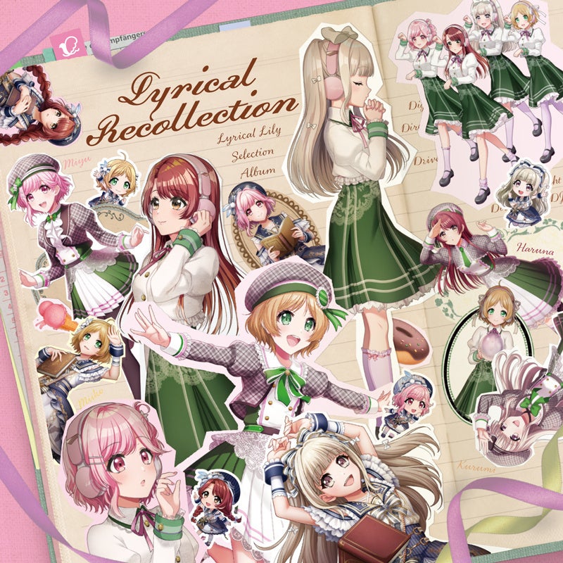 D4DJ』より、Lyrical Lily selection Album「Lyrical Recollection」が