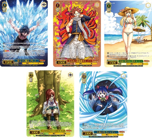 ヴァイスシュヴァルツよりブースターパック FAIRY TAIL 100年クエスト
