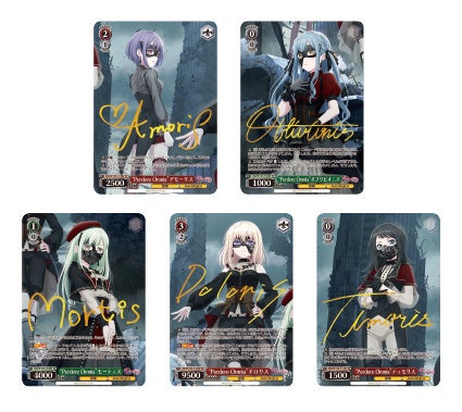 ヴァイス バンドリ Ave Mujica デッキ＆パーツ ヴァイスシュヴァルツ