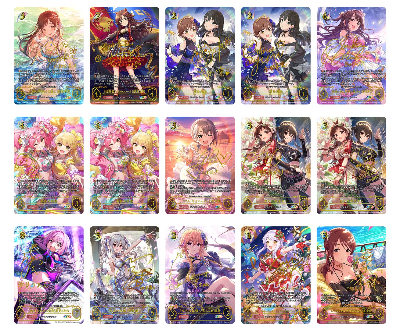 Shadowverse EVOLVE』よりEXコラボパック「アイドルマスター