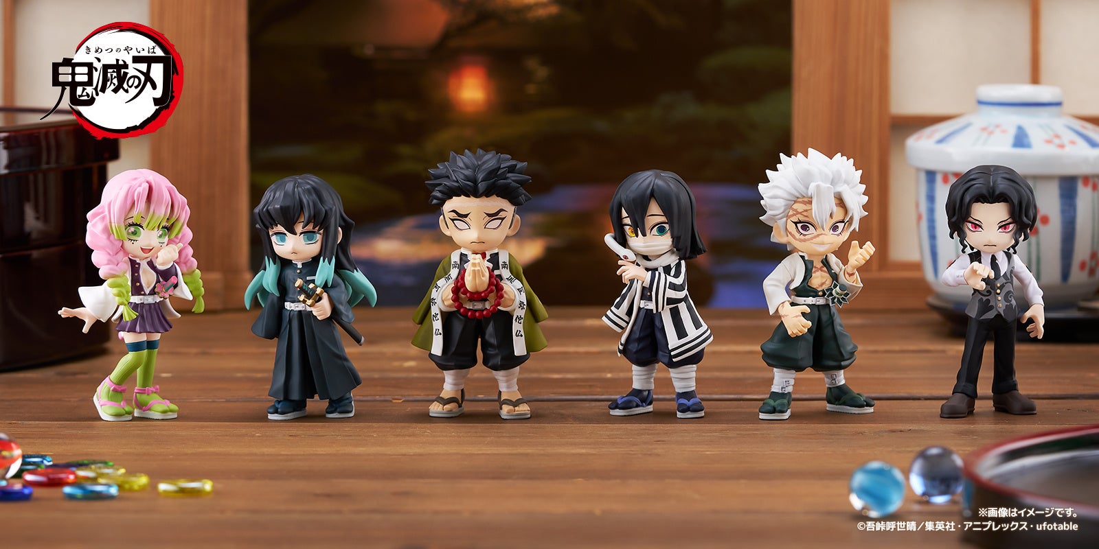 本日発売】「PalVerse」にアニメ「鬼滅の刃」が登場！ | 株式会社