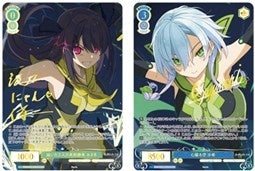 ヴァイスシュヴァルツロゼよりブースターパック第5弾となる 「sprite