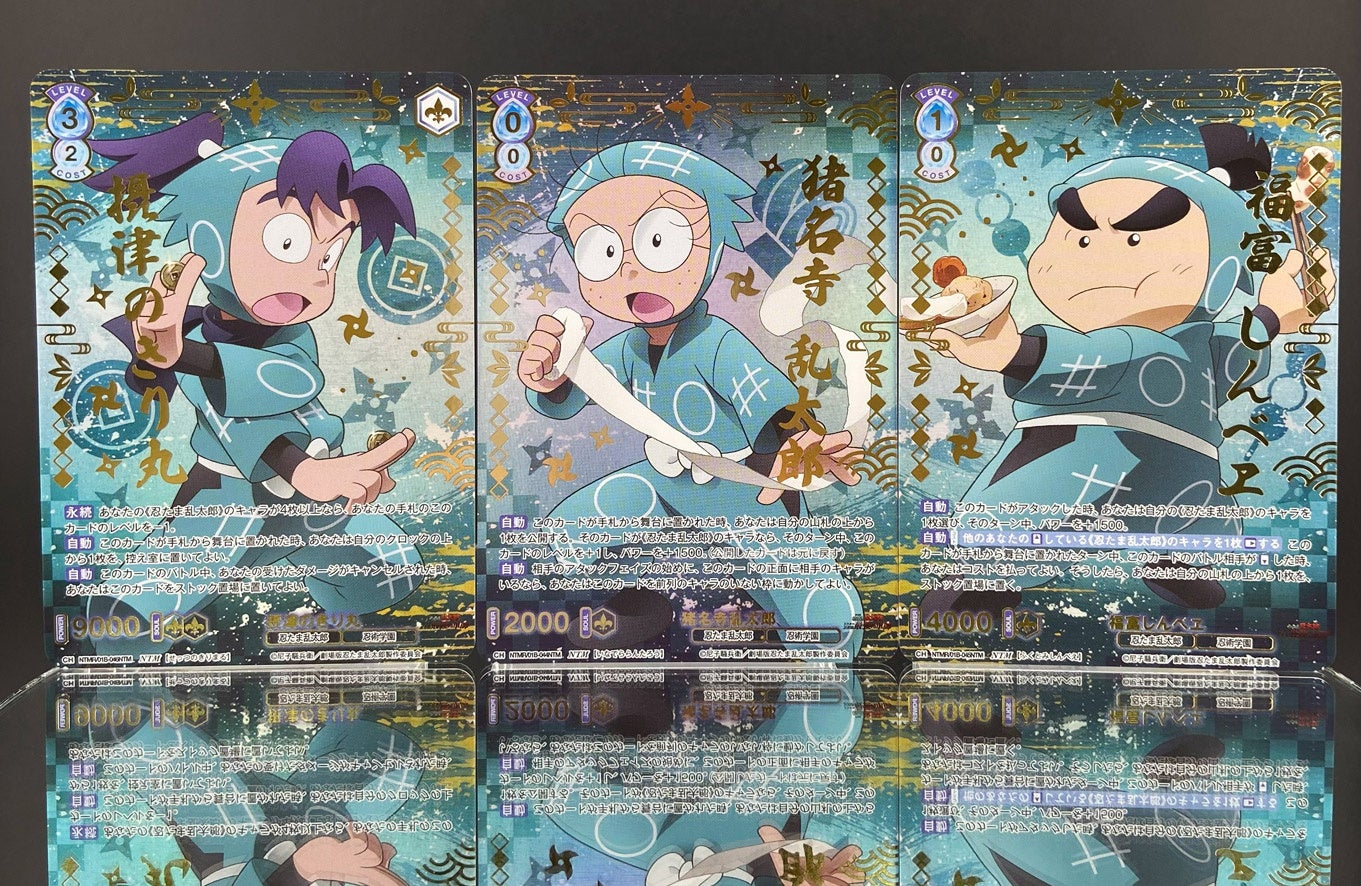 キャラクターカードゲーム 『ヴァイスシュヴァルツブラウ』より