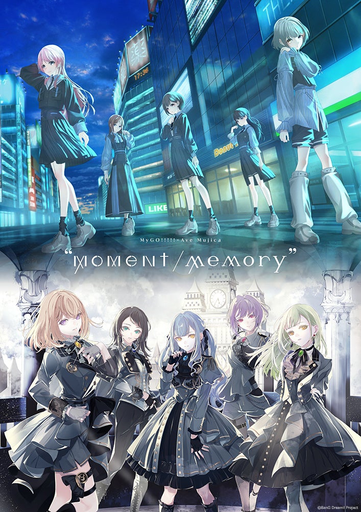 Ave Mujica 3rd Single「'S/' The Way / Sophie」本日リリース | 株式