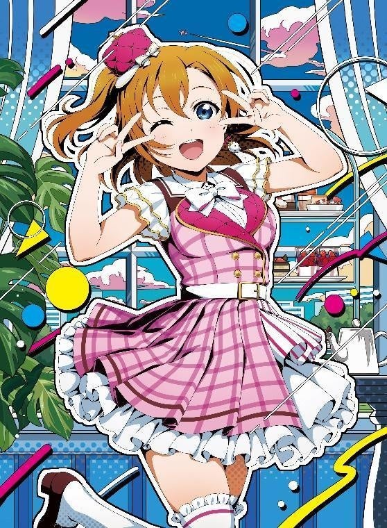 ラブライブ！シリーズ オフィシャルカードゲーム」より「ラブカ感謝祭