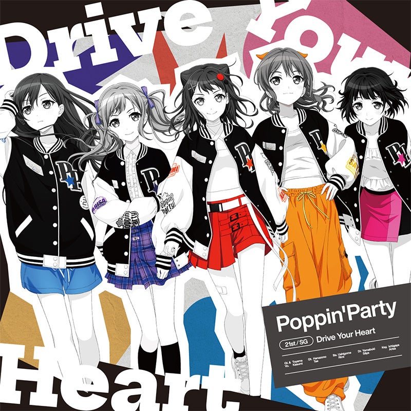 Poppin'Party 21st Single「Drive Your Heart」・10th Anniversary