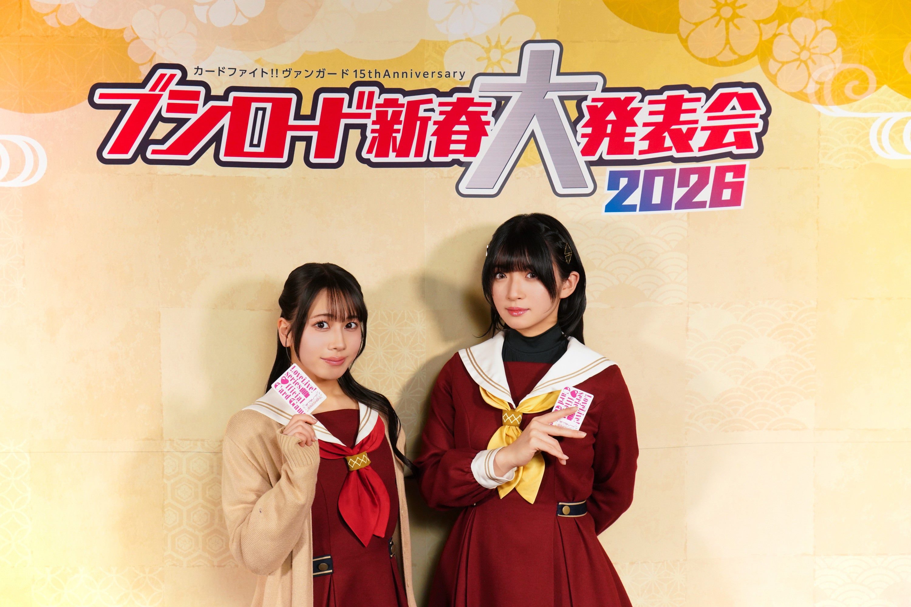 ラブライブ！シリーズ オフィシャルカードゲーム」より「ブースター