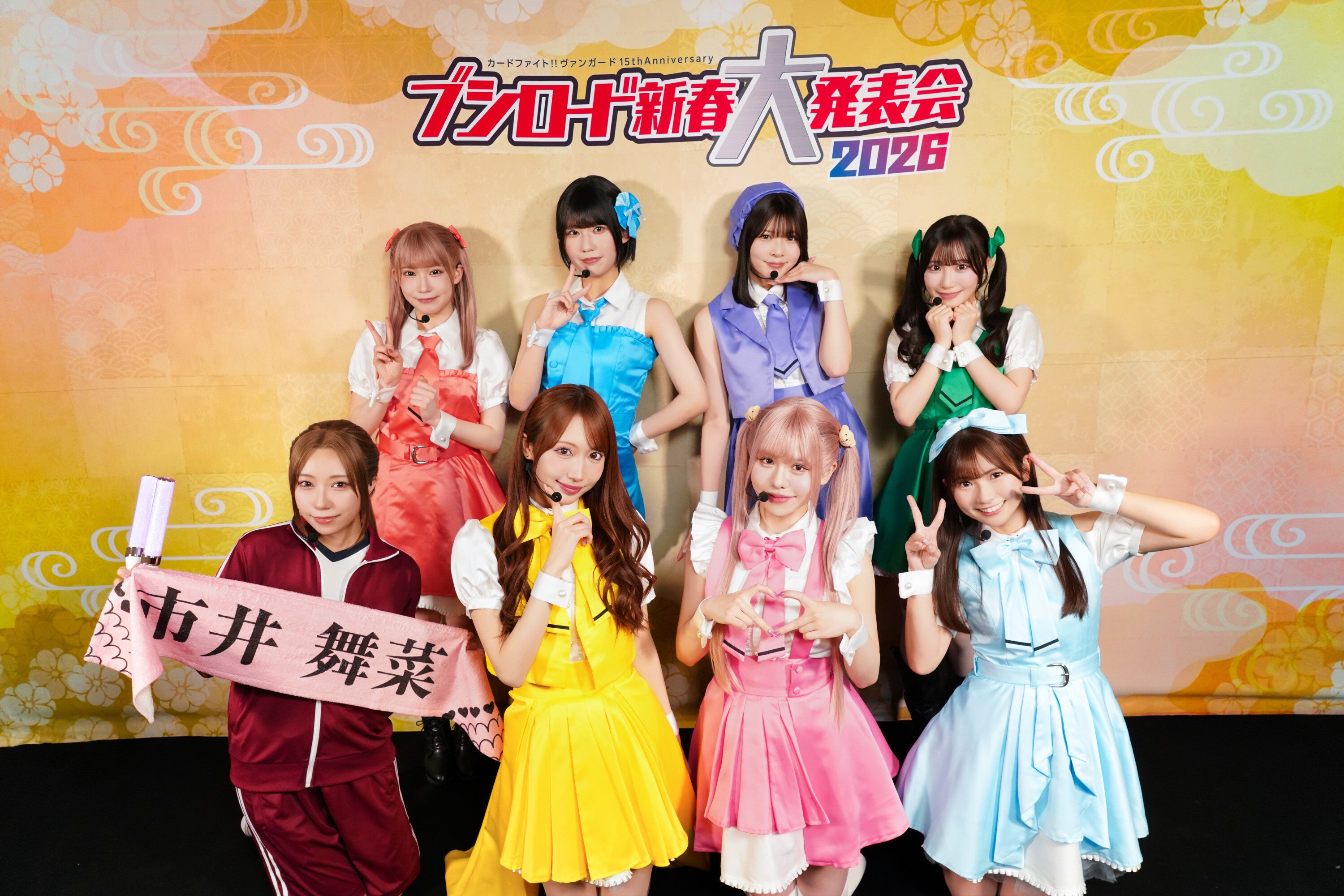 舞台『推しが武道館いってくれたら死ぬ』CD発売決定！ | 株式会社