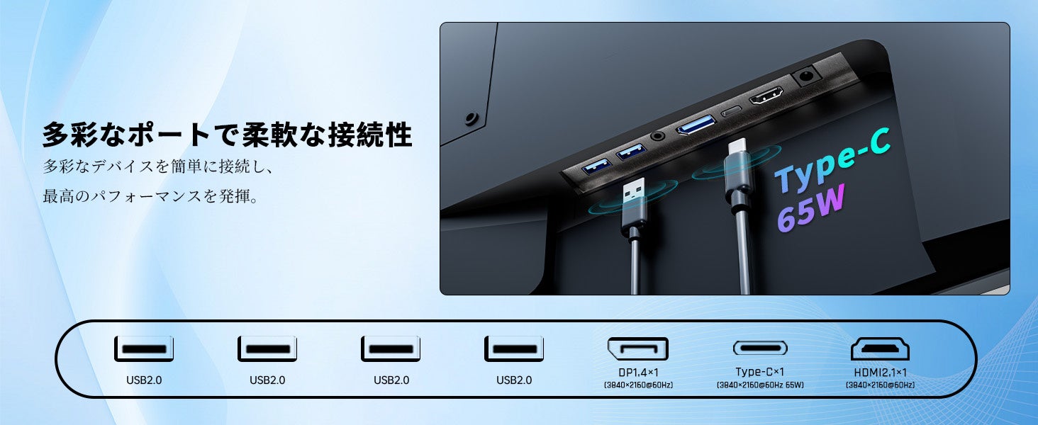 KTC、新世代スマートモニター「A32Q8」登場！今だけの特別価格で手に