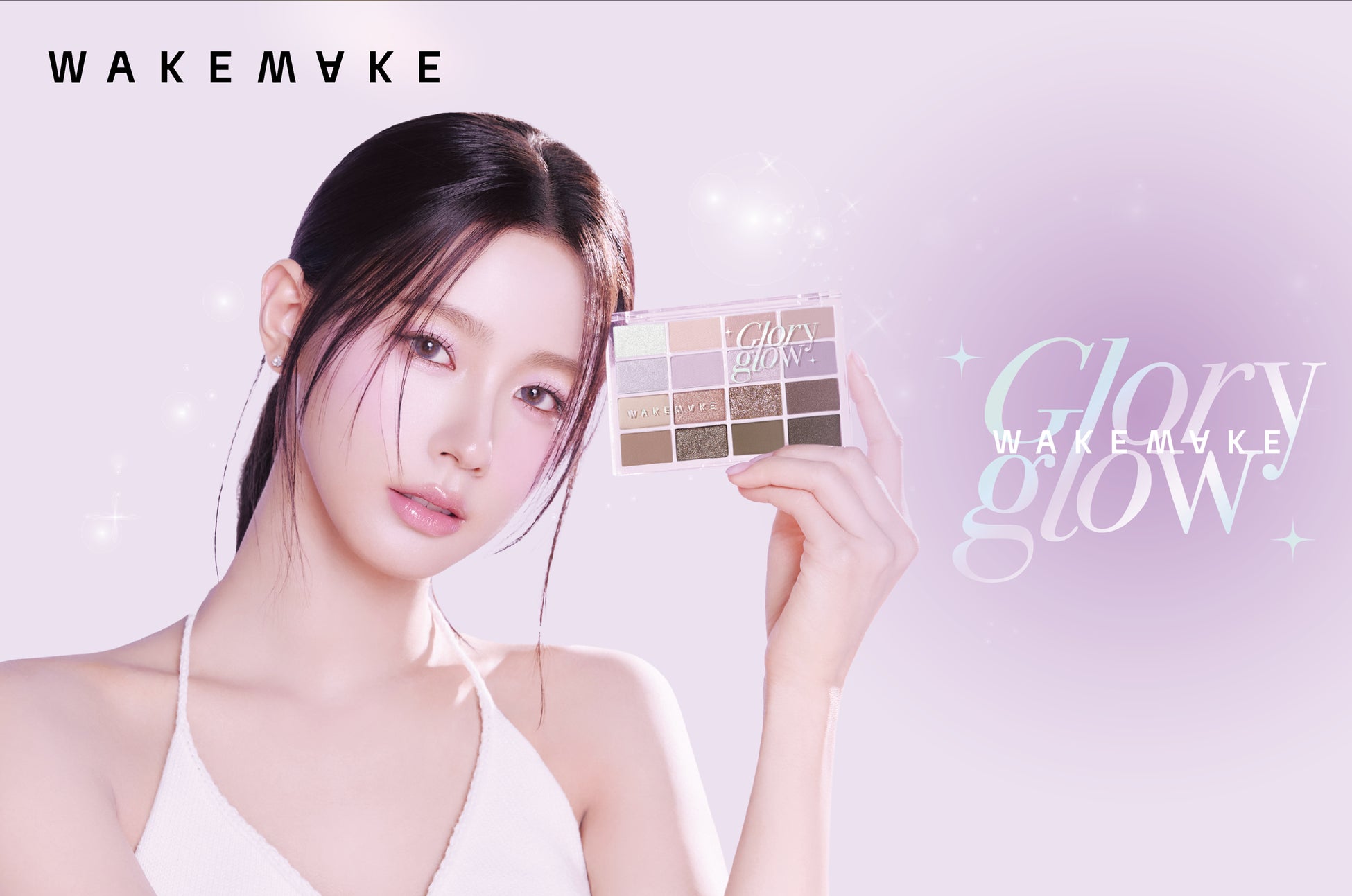 韓国コスメブランド「WAKEMAKE」からホリデーコレクションが登場！神秘