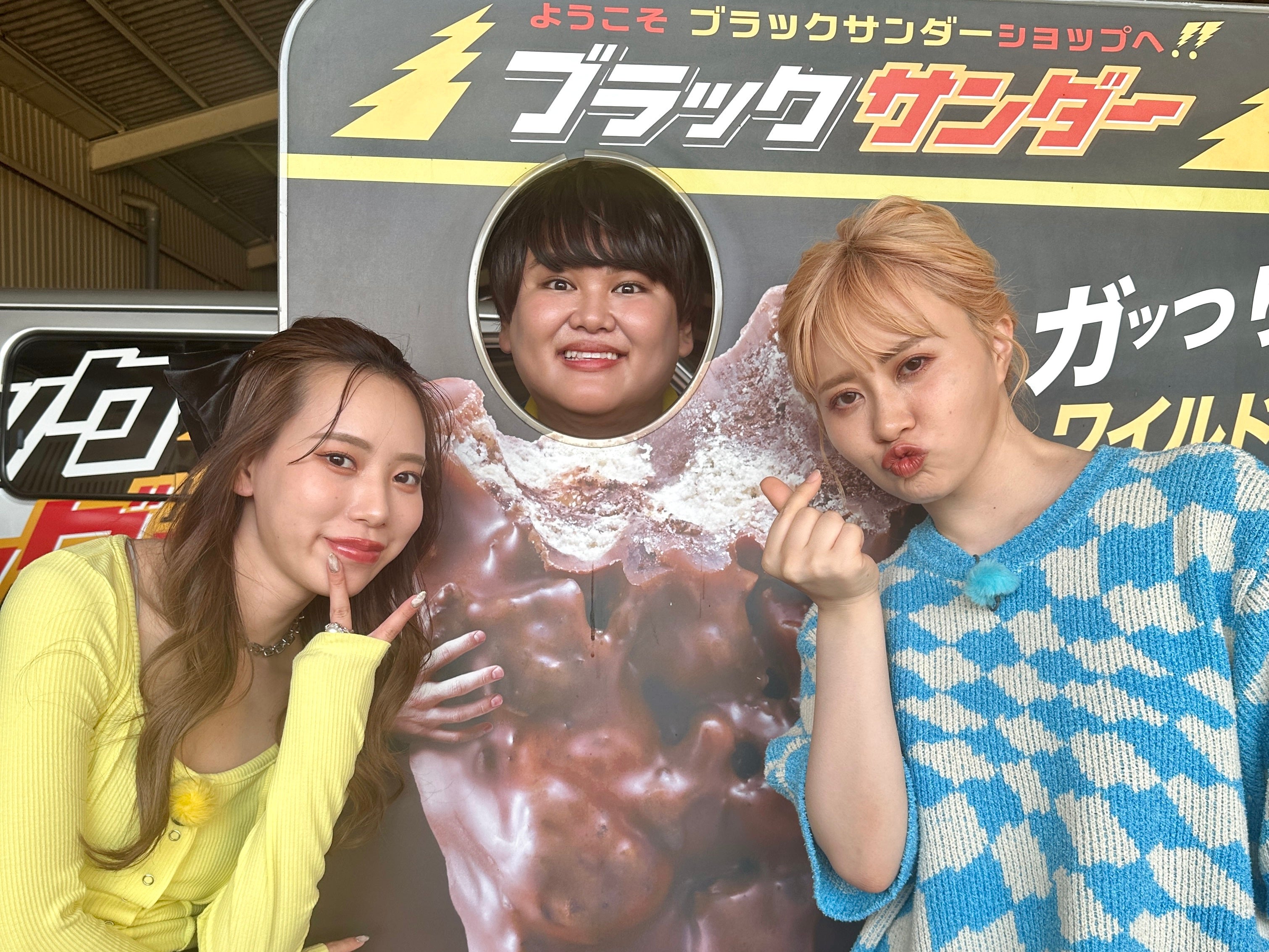 地上波の番組に豪華YouTuberが集結！？「パパラピーズのスゴイじゃんTV