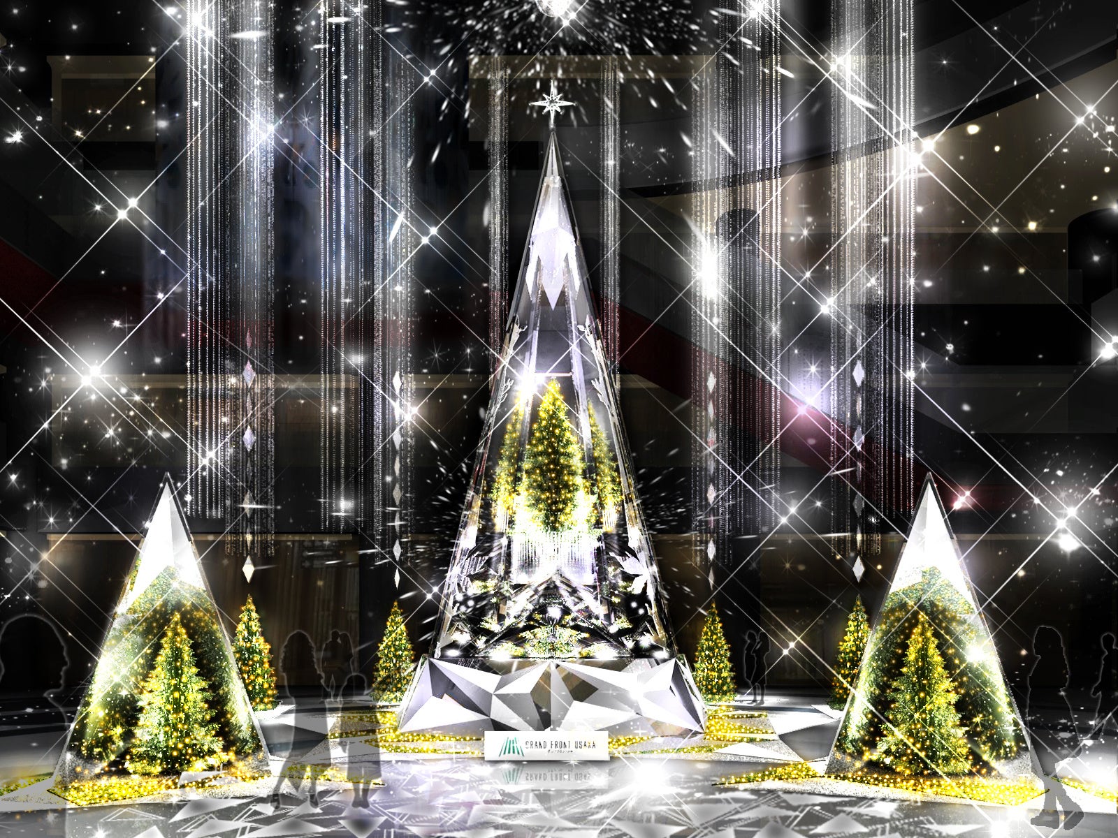 ランナーエクシード110h 2023クリスマスエディション Ripple Fisher