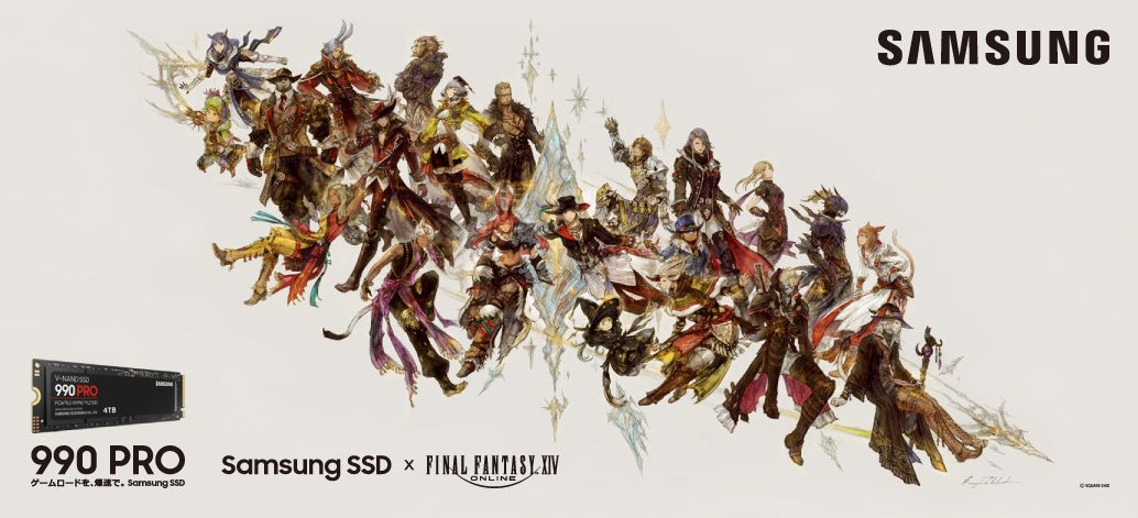 FINAL FANTASY 20th Anniversary 新聞広告 FINAL FANTASY 20th