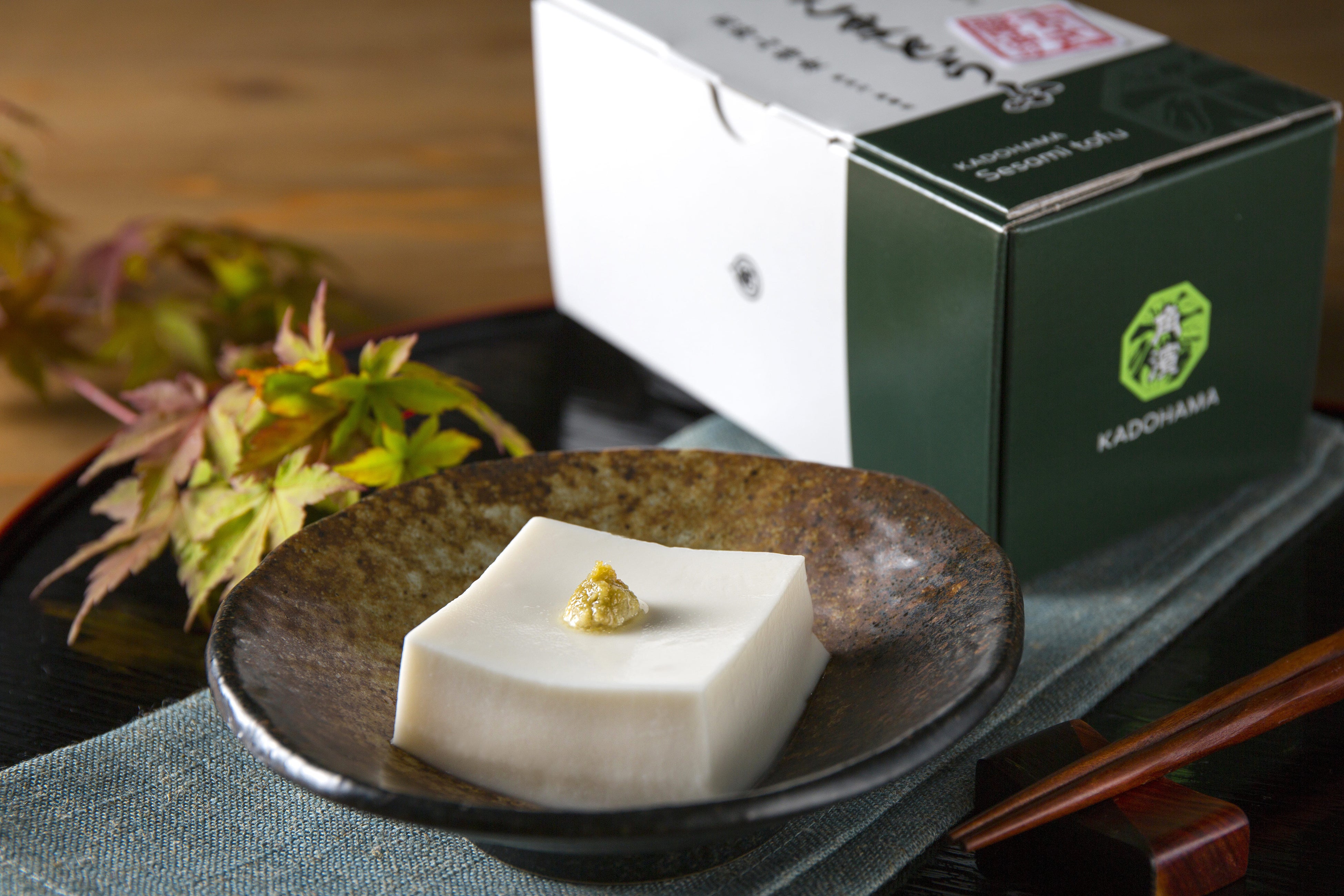 日本仏教の聖地、世界遺産の高野山で、「ごまとうふ」を作り続けて100