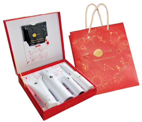 医療機関専売M-Dearより】2025年のクリスマスコフレ「エムディア