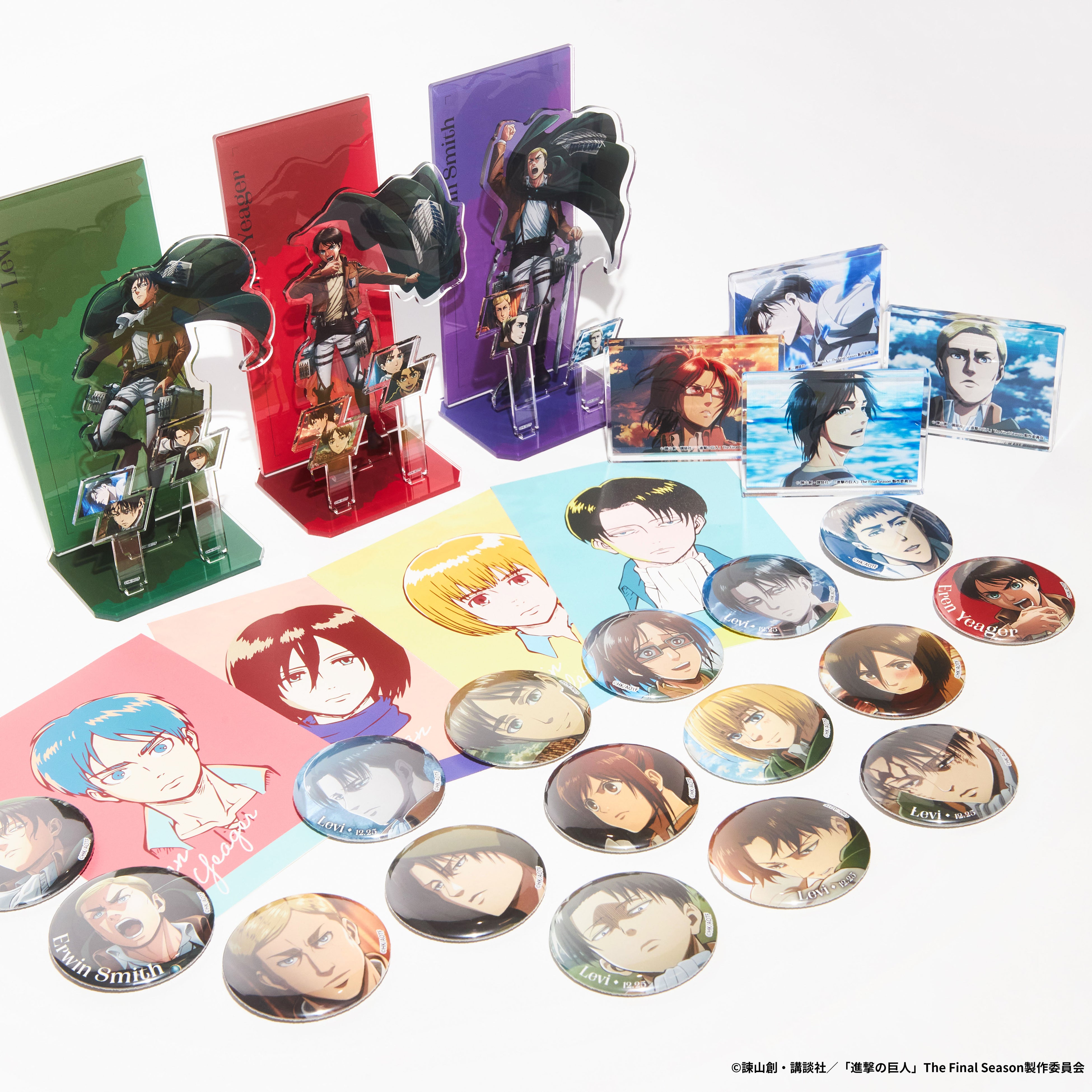TVアニメ『進撃の巨人』WIT STUDIOによる新規イラストグッズ・過去刊行