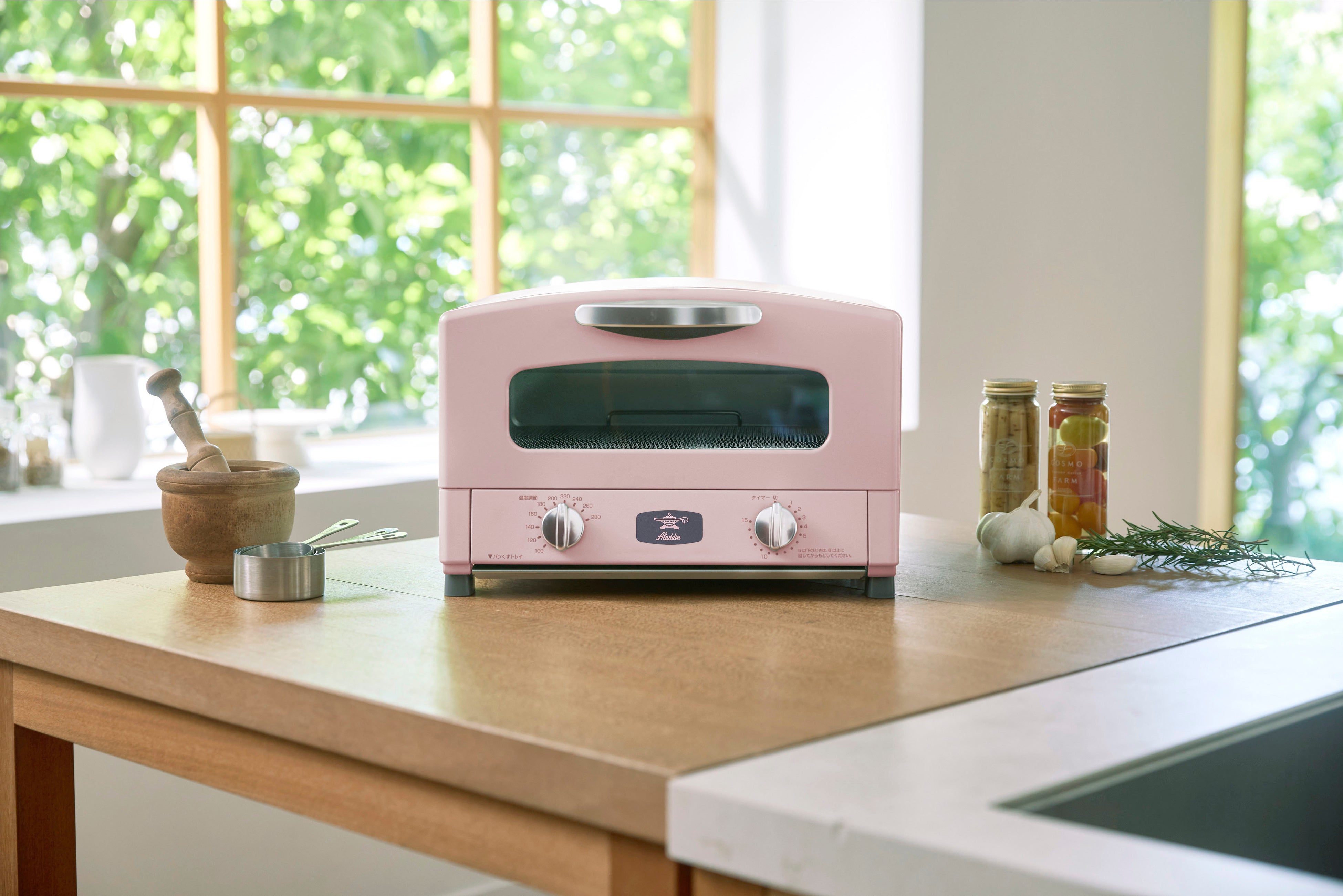 シリーズ累計販売260万台突破※1 アラジンから人気のカラーが2年ぶりに