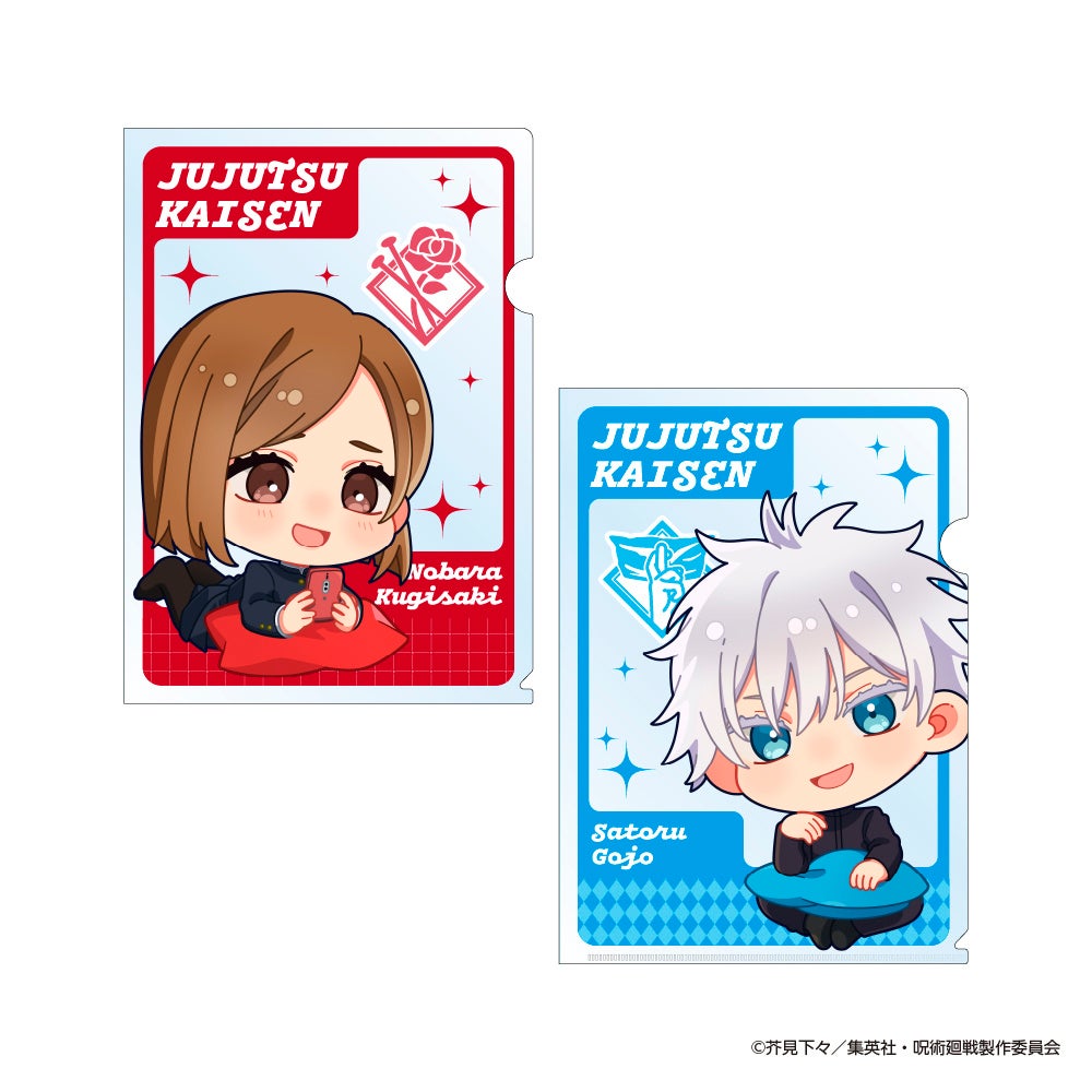 アニメ アニメグッズ 呪術廻戦 まとめ売り 大量 紙類 小物 #01 アニメ