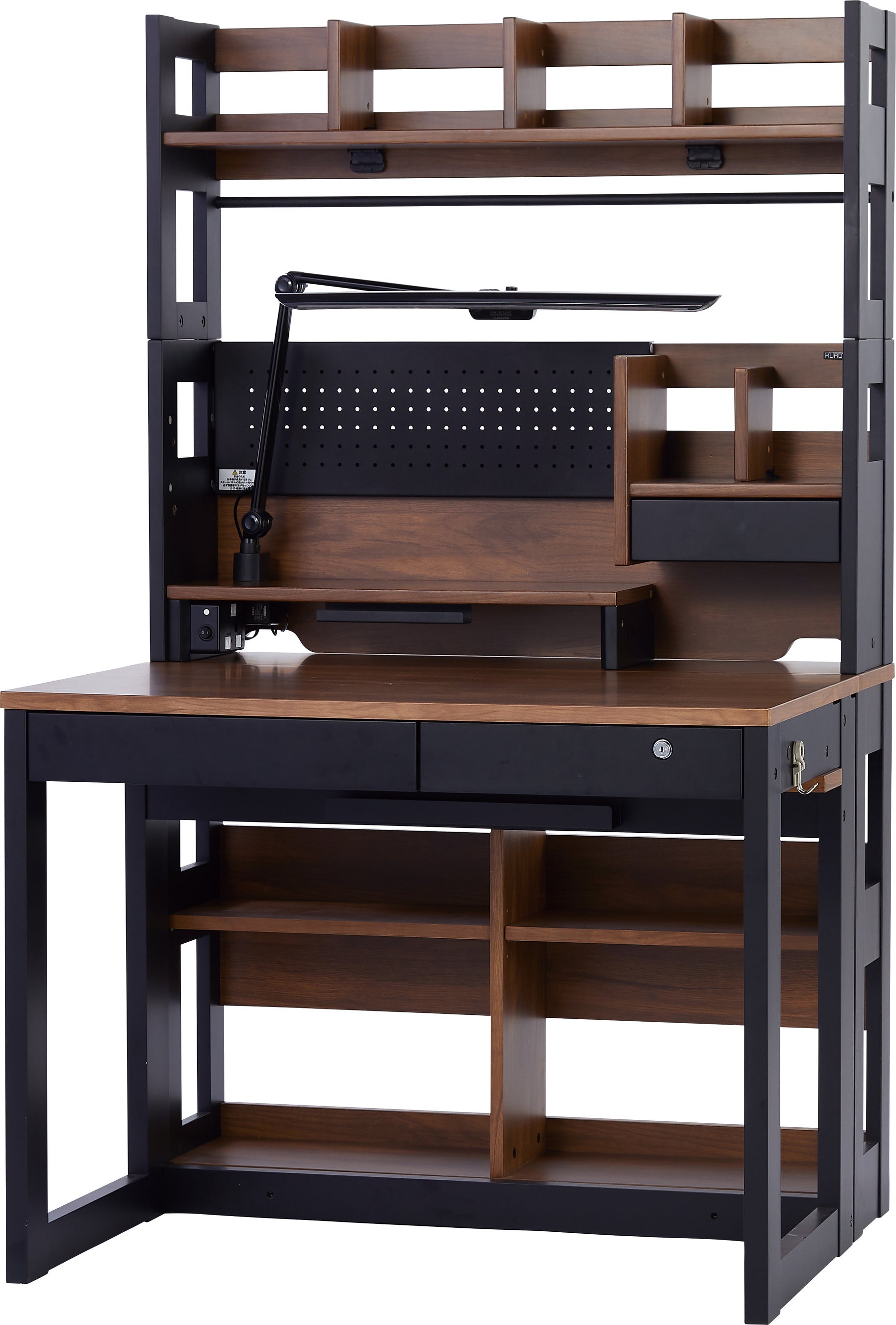 ニュースリリース】くろがね工作所 オンライン学習に対応した2026年