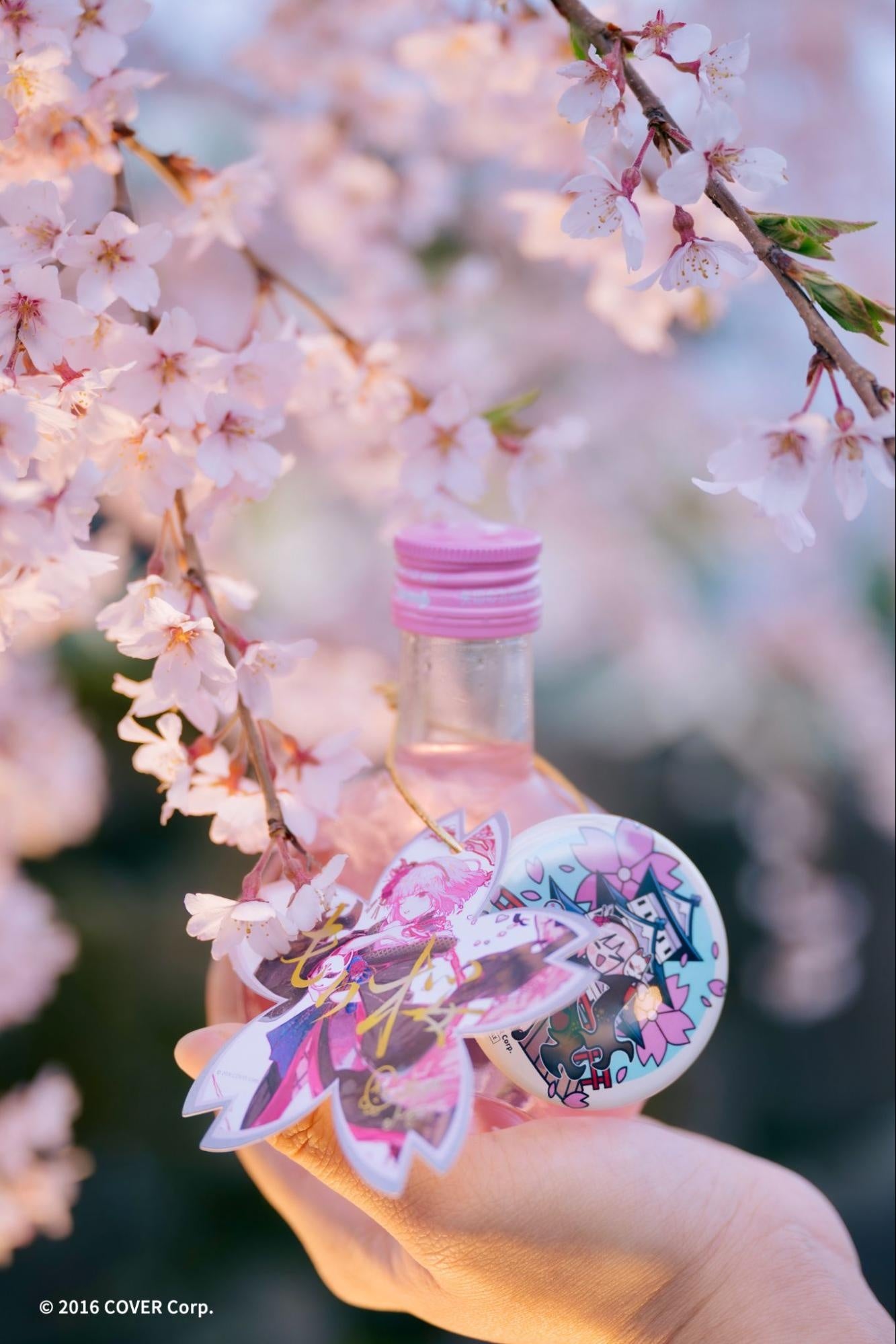 森カリオペ」×「花道物語」コラボによる新作「MoriZakura もり桜 花鳥