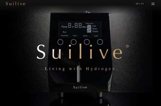 桑田真澄さん＆MATTさんも愛用！ 「自宅で毎日水素吸入」が叶う水素