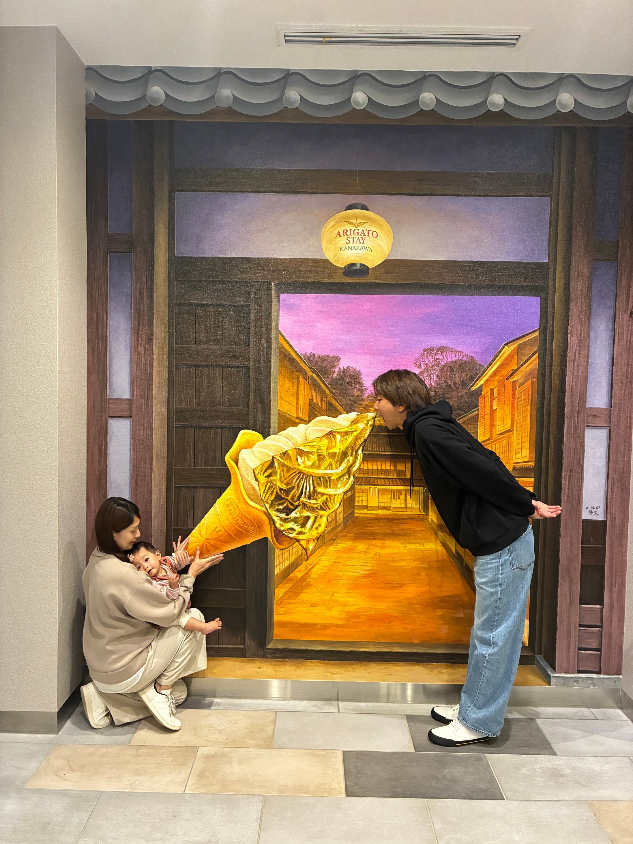 ARIGATO STAY金沢片町、トリックアート（3D）の記念撮影スペースを10月
