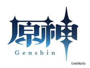 原神」LunaⅠ記念フェア 未来屋書店にて 9 月 13 日より開催！ナド
