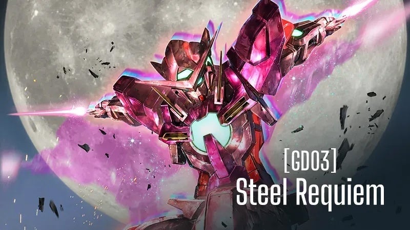 株式会社Arii、ガンダムカード「Steel Requiem」（GD03）の取り扱いを