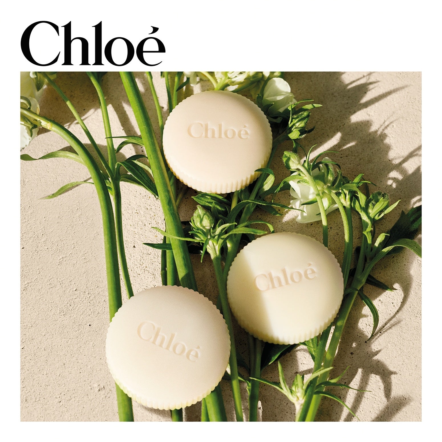 クロエ〈アトリエ デ フルール〉から ボディコレクション登場― 花々の