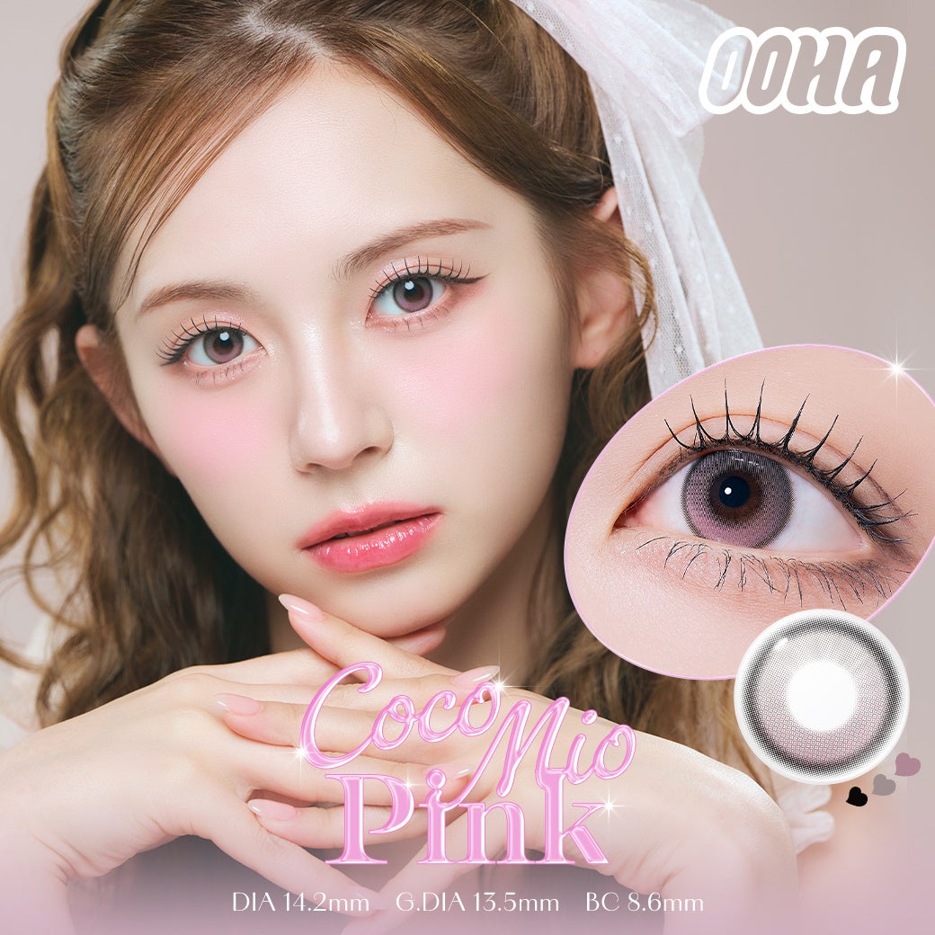 大人気K-POPアイドルグループ「MADEIN（メイディン）」のマシロが