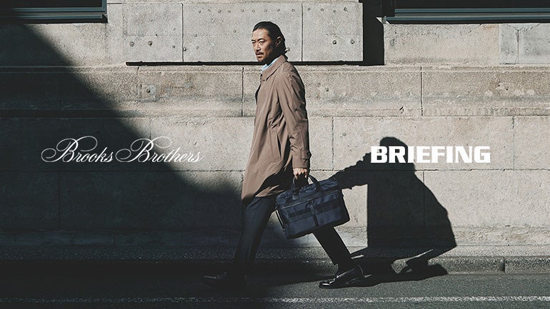Brooks Brothers x BRIEFING コラボレーションバッグ3型が3/22に発売