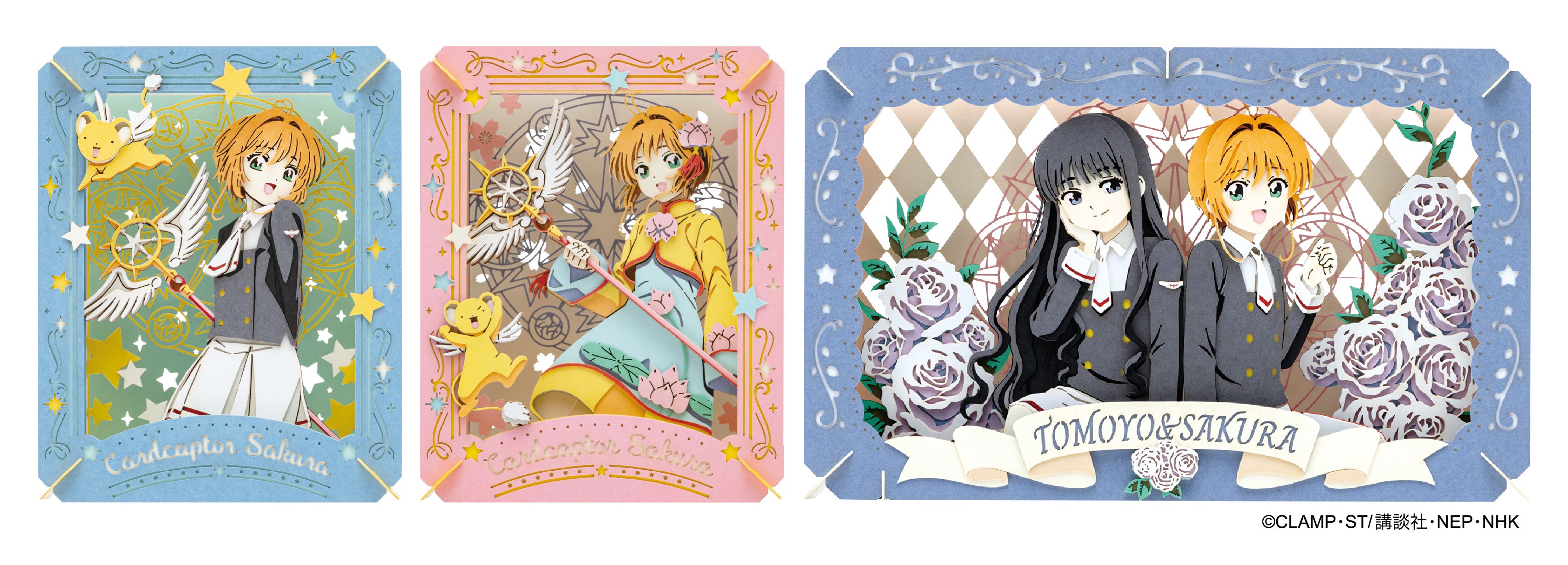 手のひらサイズで楽しむペーパークラフトキット！「ペーパーシアター