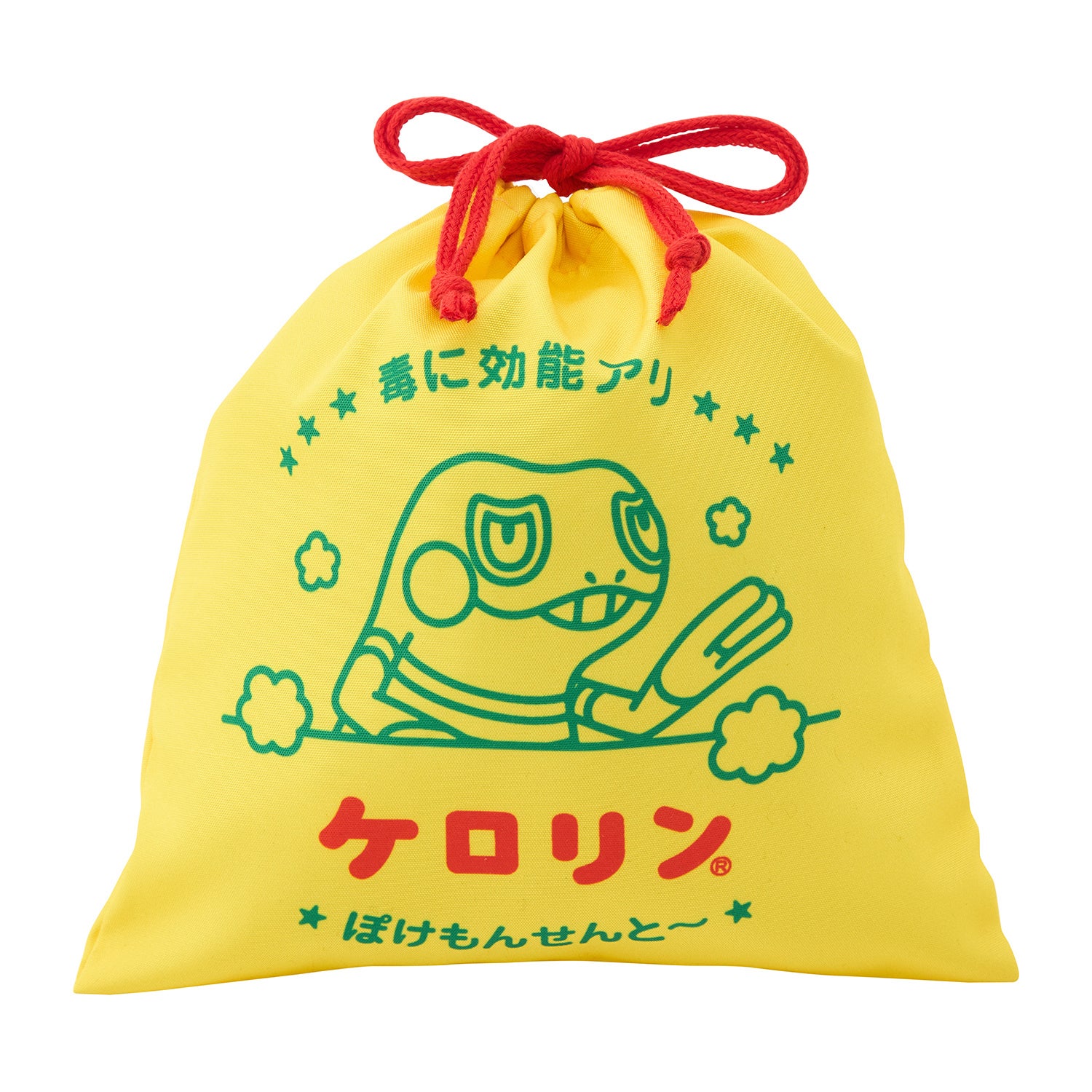 ポケモンセンター」と「ケロリン」の初コラボグッズを発売！ | 富山