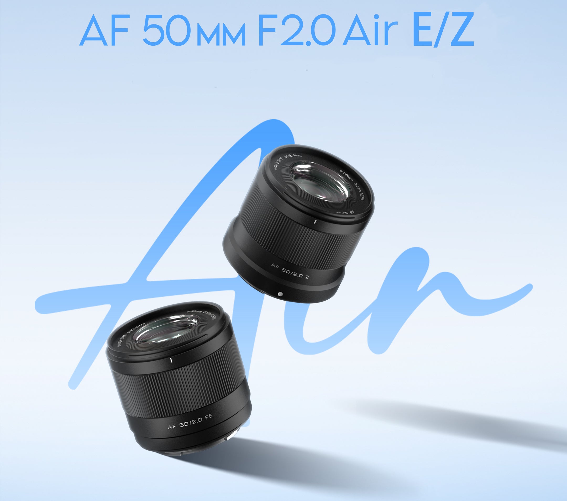 Viltrox AF 50mm F2.0 AIR 新発売 | 映像嵐 株式会社のプレスリリース