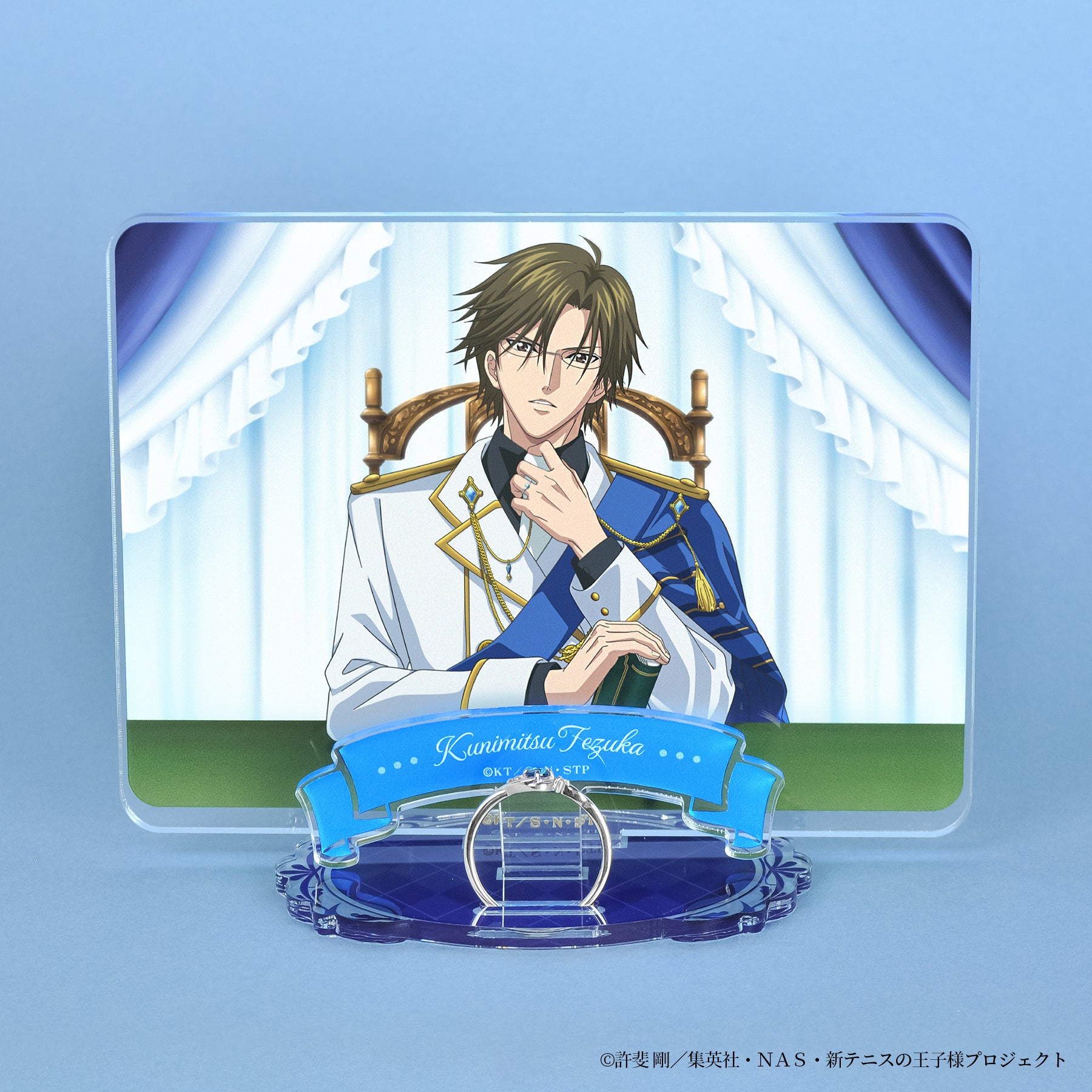 ☆10/7 手塚国光バースデー記念リング☆アニメ『新テニスの王子様