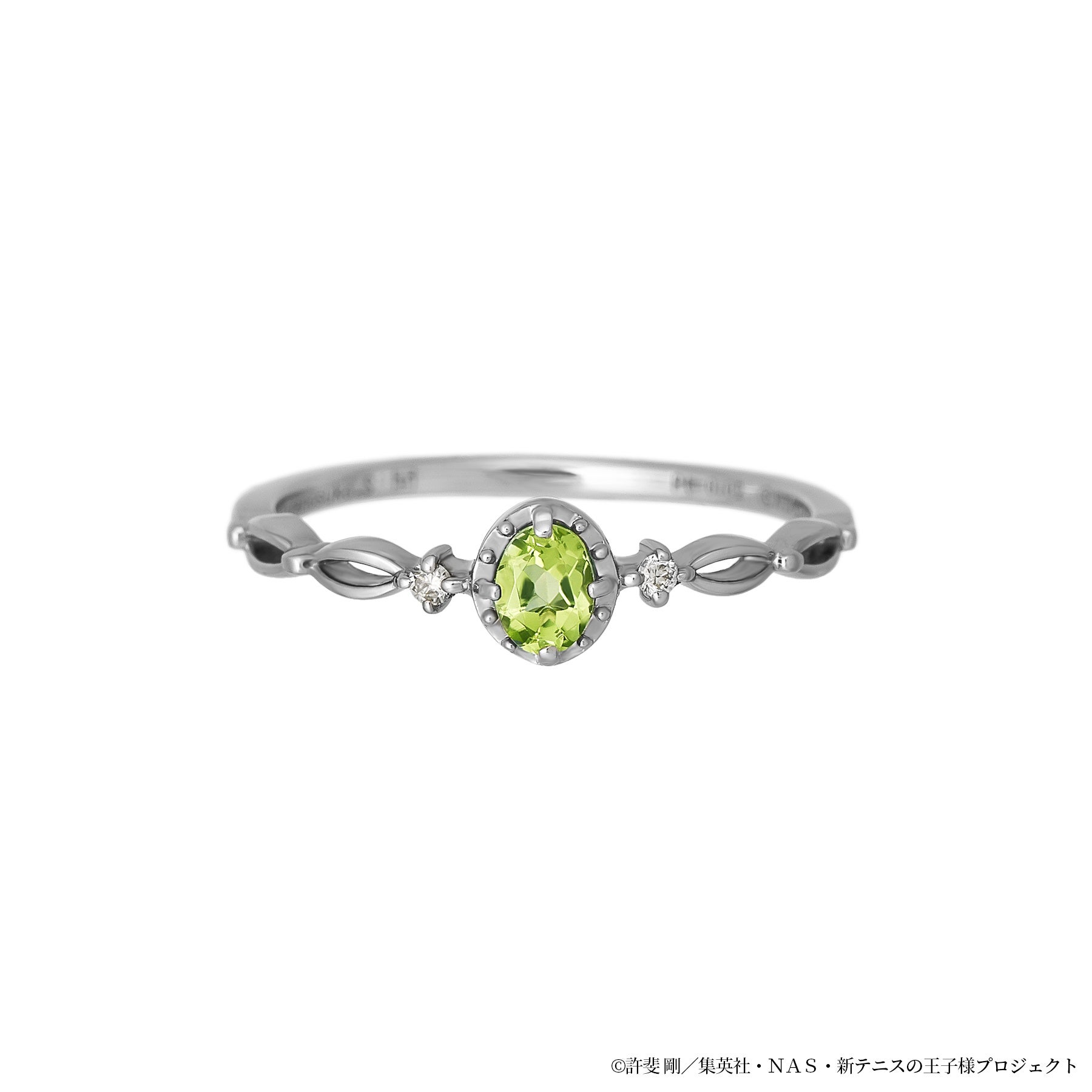 ☆4/14 白石蔵ノ介バースデー記念リング☆アニメ『新テニスの王子様