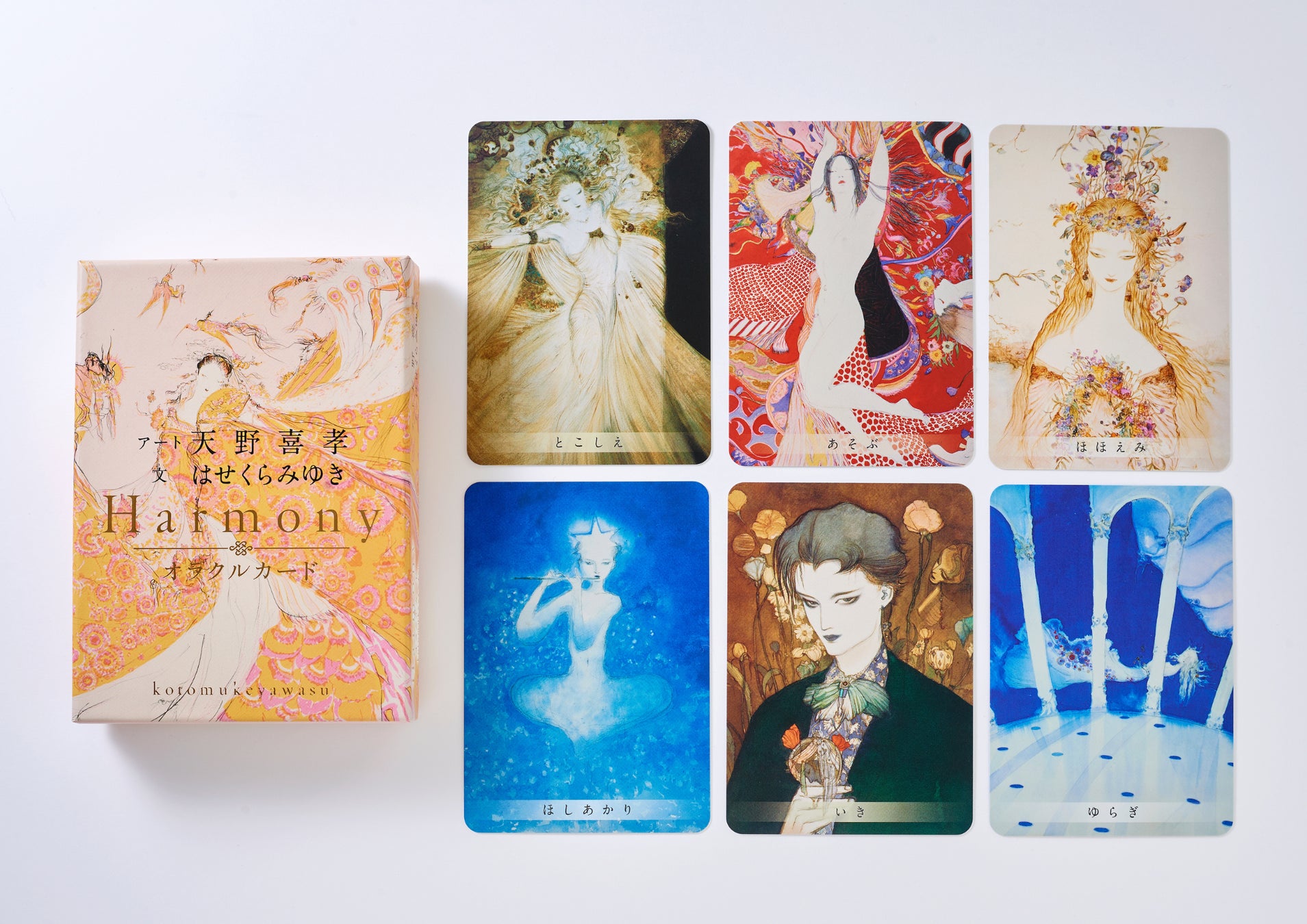 日本の叡智（えいち）が織りなす、神秘のオラクルカード！アーティスト